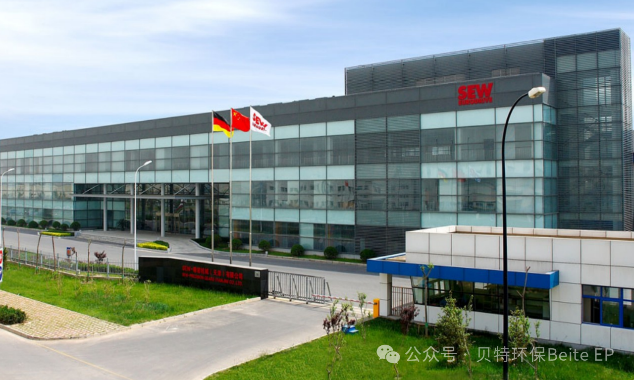 微信圖片_20240829090027.png 微信圖片_20240829090027.png