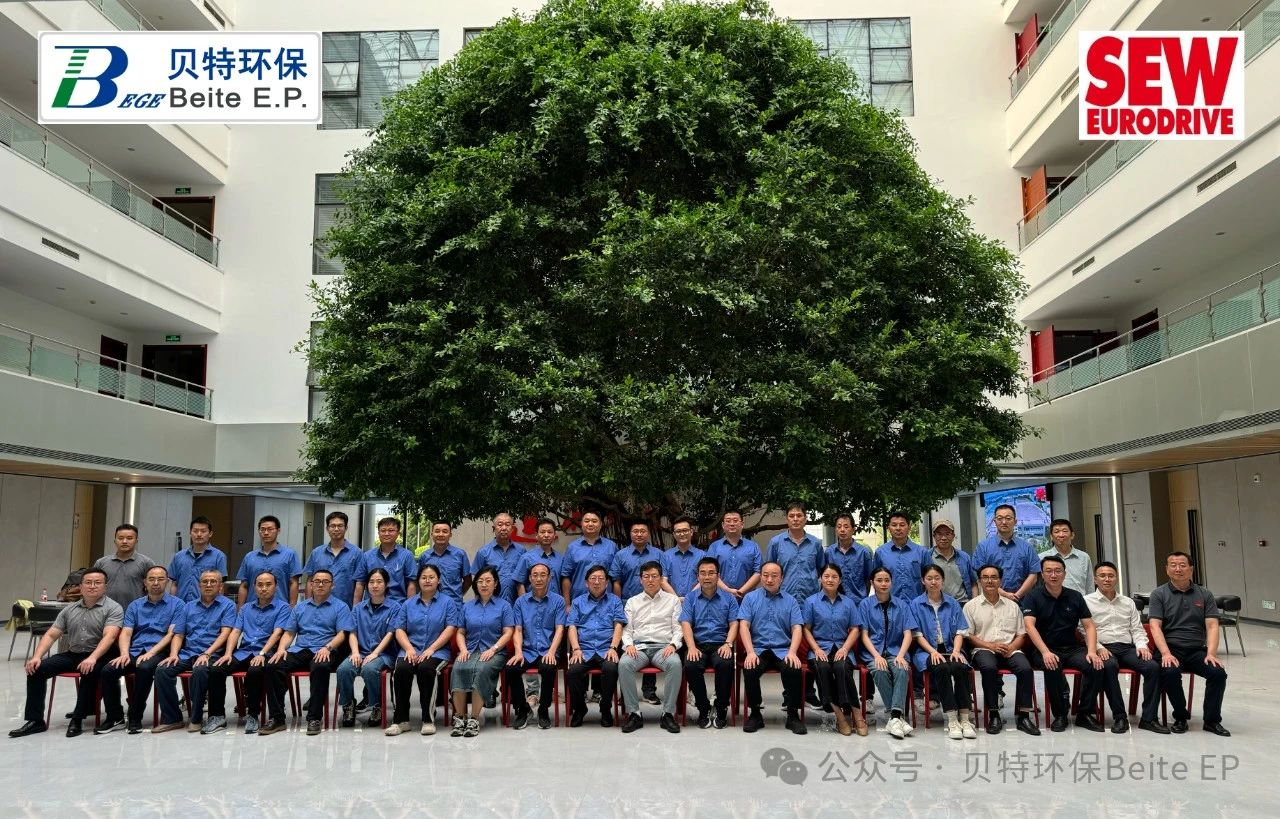 微信圖片_20240829090037.jpg 微信圖片_20240829090037.jpg